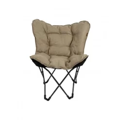 Bo-Camp Urban Outdoor Collection Butterfly Chair Grainger Nika Beige -Camping Online Store 1200391 02 550x550h