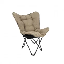 Bo-Camp Urban Outdoor Collection Butterfly Chair Grainger Nika Beige -Camping Online Store 1200391 3 550x550 1